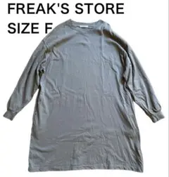 Item thumbnail for item 959214da-ca88-4adf-86af-048b4ec1f0f0