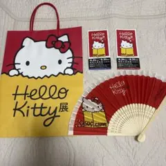 未使用品♪②ハローキティ展♪非売品扇子、ジョッパー、入場済みチケット4点セット