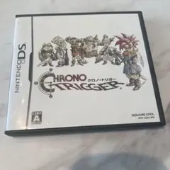 CHRONO TRIGGER Nintendo DS