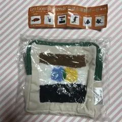 レオ・レオニス　フレンズ　ガチャガチャ　あおくんときいろちゃん