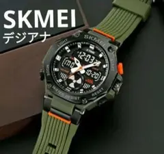 ★■ 新品 SKMEI メンズ 腕時計 デジアナ