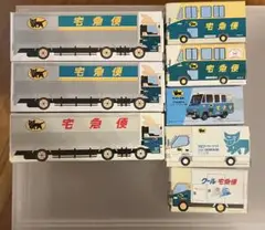 セット販売 非売品 ヤマト運輸 フレイター 貨物専用機 ミニカー