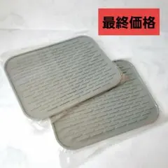 Item thumbnail for item 4d4e6699-4e65-4317-8fce-8ff466e2b9ef