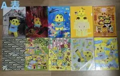 ふなっしー　クリアファイル　50枚セット　(新品)