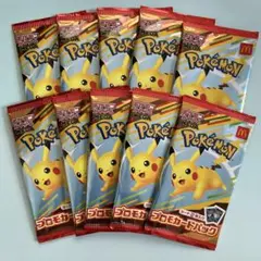 ハッピーセット ポケモンカード 10パックセット⭐︎新品未開封 ポケカ