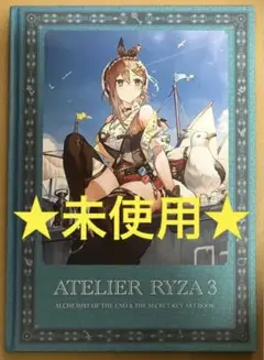 Item thumbnail for item af625e93-6a8a-4b13-ab6b-1f932c87388a