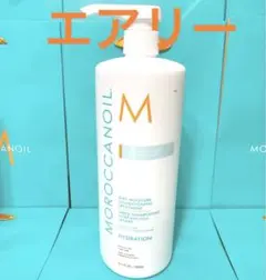 モロッカンオイル コンディショニング トリートメント 920ml ダメージヘア用