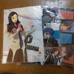 ペルソナ　クリアファイルセット