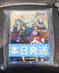 デュエプレ　ダピコプレイマット 2025年最新】ダピコ プレイマットの人気アイテム - メルカリ