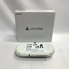 2025年最新】psvita ガンダムブレイカー スターターパックの人気