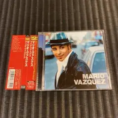 マリオ・ヴァスケス