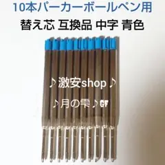 Item thumbnail for item fff18381-94ea-4edb-bcf2-00af23a79fa3