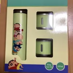 未使用　クレヨンしんちゃん ステンレスボトル 450ml