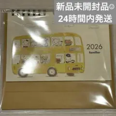 Item thumbnail for item 3220139c-7d58-452e-aadd-c1591860f1e6
