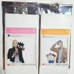 東京リベンジャーズ サンリオキャラクターズ ローソン 三ツ谷 龍宮寺