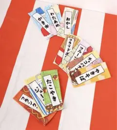3COINS 屋台メニューセット／夏祭り