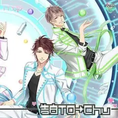 Frep(フレップ)「告白TO→Chu」Type-C【激スク NINJA先生編