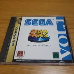 セガサターン　SEGA AGES メモリアルセレクションVOL.1
