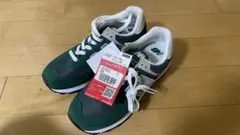 New Balance 574 緑 スニーカー　　26.5
