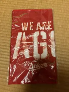 WE ARE Dragons タオル