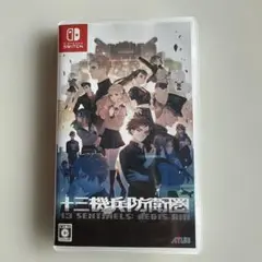 Switch 十三機兵防衛圏