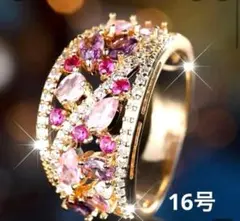 Item thumbnail for item 4d814d7b-db4f-4997-8cb5-ae2113ceb596