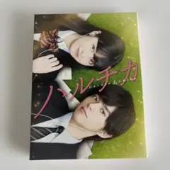 ノルチカ DVD
