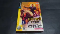 Item thumbnail for item 4ccabc59-748b-4186-983e-2ed996e6d746