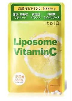 リポソーム ビタミンC サプリメント 1000mg 180粒/30日分