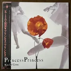 美品 シュリンク プリンセス プリンセス Kissで犯罪 レコード 和モノ 帯