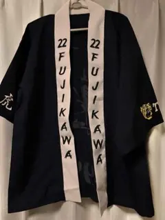 Item thumbnail for item 0952db9f-0b1d-493b-9db4-0e08ab35ee59