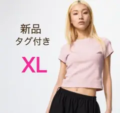 【新品】ユニクロ ミニT ピンク XL 完売品