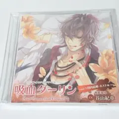 Item thumbnail for item bf6f3f21-c740-4d95-8328-9bd78e632064