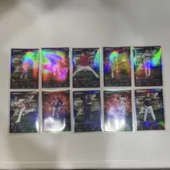 プロスピ　プロ野球スピリッツチップス　プロスピA