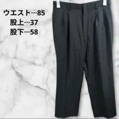 スラックス【W85】 グレー 灰色 スーツ パンツ オフィス 大きいサイズ