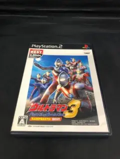 9234番「美品」ウルトラマンFighting Evolution3