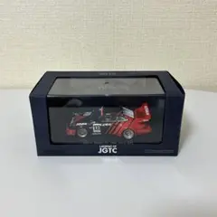 Item thumbnail for item 839e7efd-dd19-4d98-abab-b6310791bbf2