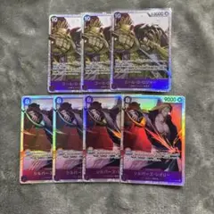 ワンピースカード　受け継がれる意志　SR　ロジャー　レイリー　7枚セット