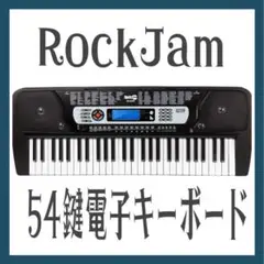 鍵盤楽器 ROCKJAM RJ-654 Portable electronic keyboard with interactive LCD screen