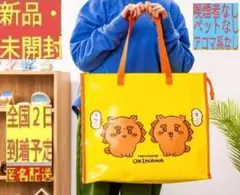 ［新品・未開封］ ちいかわ あうん おみやげバッグ ハイビスカス シーサー 阿吽