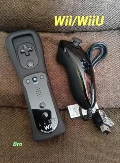 Nintendo　Wii/WiiU用 リモコンプラス　ヌンチャク　セット