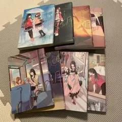 雨夜の月　既刊　全巻　1〜9巻　セット 新品]雨夜の月 (1-9巻 最新刊) 全巻セット : 漫画全巻ドットコム