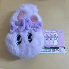 【未使用】エスターバニー ぬいぐるみ フェイスミニポーチ 紫