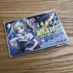 【73】アイカツ　ファン証明書 37枚セット　いちご　ユリカ　みくる STORES アイカツ ファン証明書の検索結果
