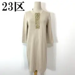 Item thumbnail for item 3ba27b91-f03d-4e83-95fd-d9798decdf6d