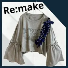 Item thumbnail for item 16fe5a0f-0975-4320-96f3-83a5a5607d50