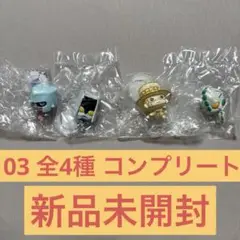 ジョジョの奇妙な冒険 スタンドフィギュアコレクション03 全4種 コンプリート