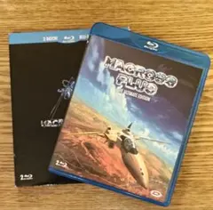 MACROSS PLUS（マクロスプラス） Blu-ray 海外版