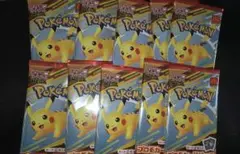 マクドナルド　ポケモンカード　未開封　10パック