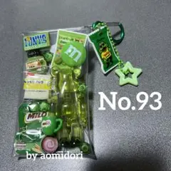 Item thumbnail for item 32640408-82ee-406a-8d4f-876eb280a026